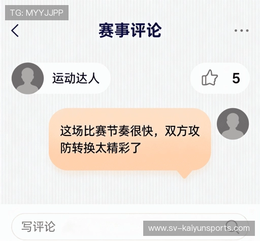 满意度调查报告